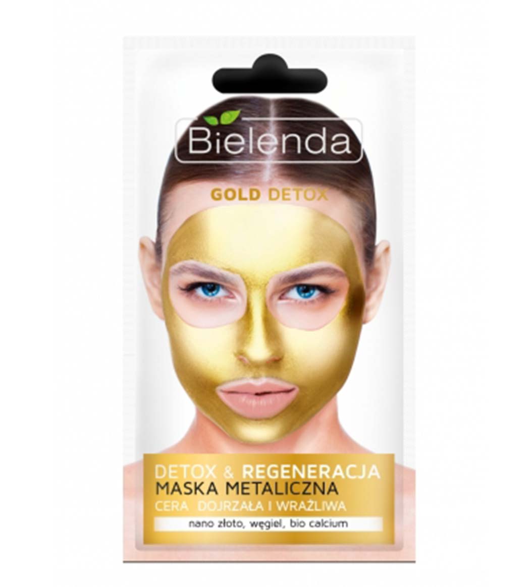 ماسک یکبار مصرف پاک کننده  پوست بالغ و حساس