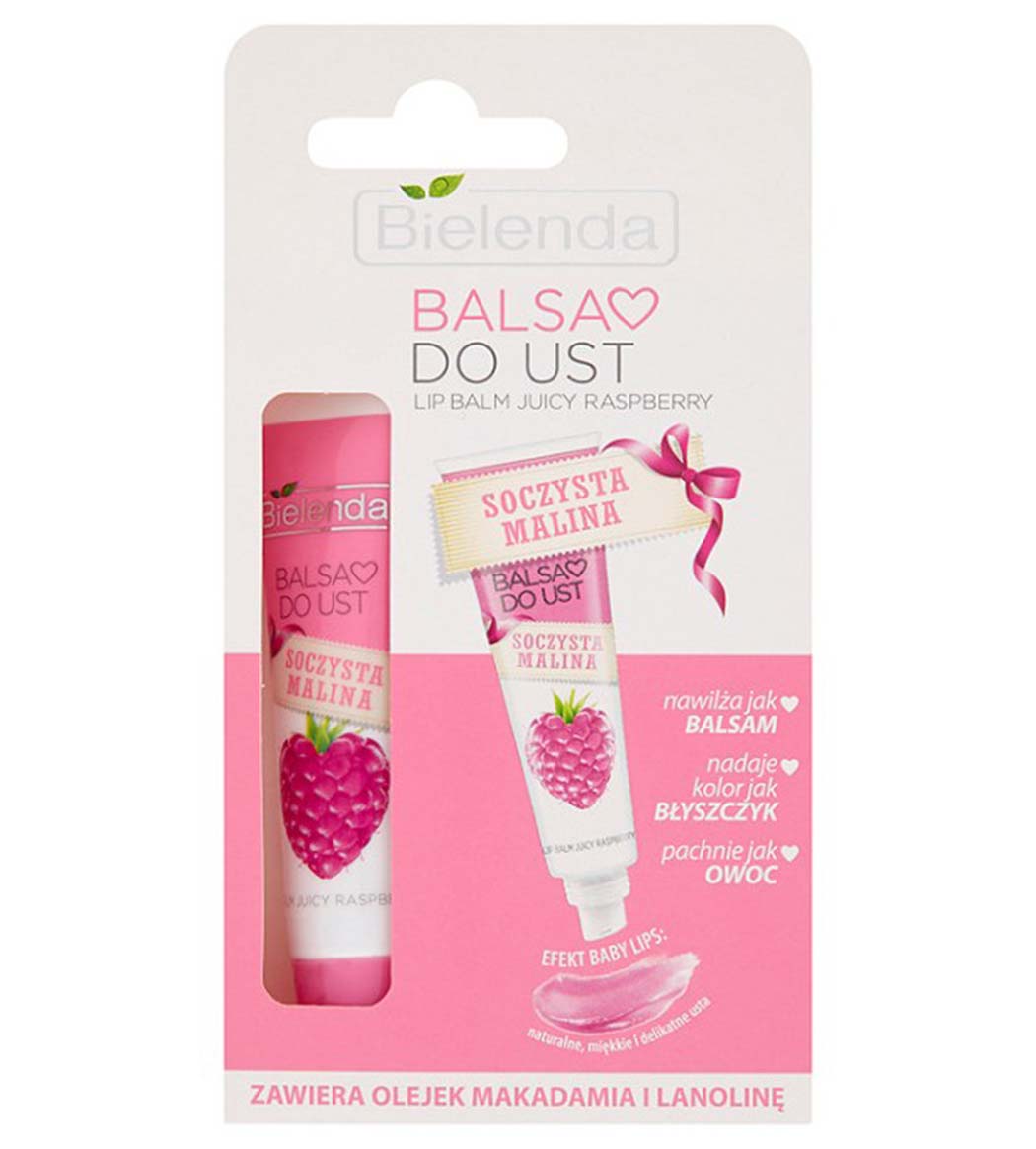 بالم لب با رایحه تمشک