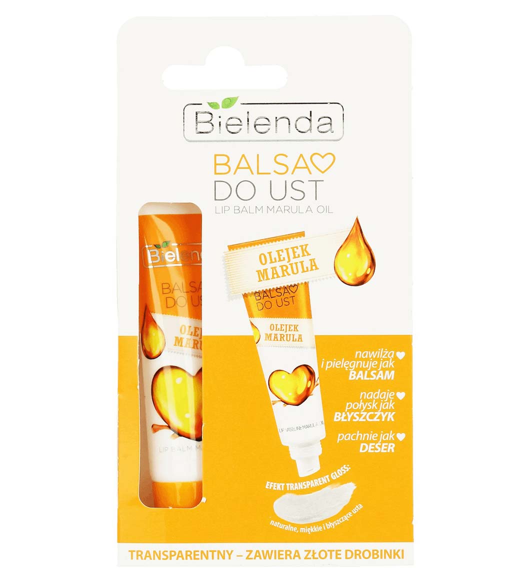 بالم لب آرگان