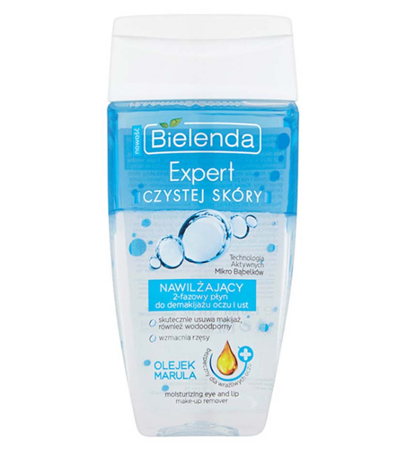 پاک کننده 2فاز آرایش چشم و لب