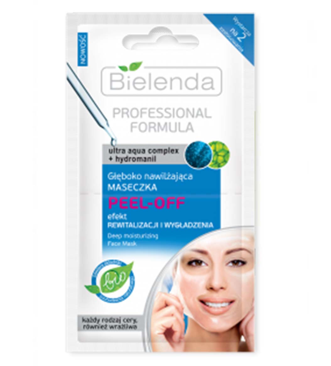 ماسک یکبار مصرف انواع پوست