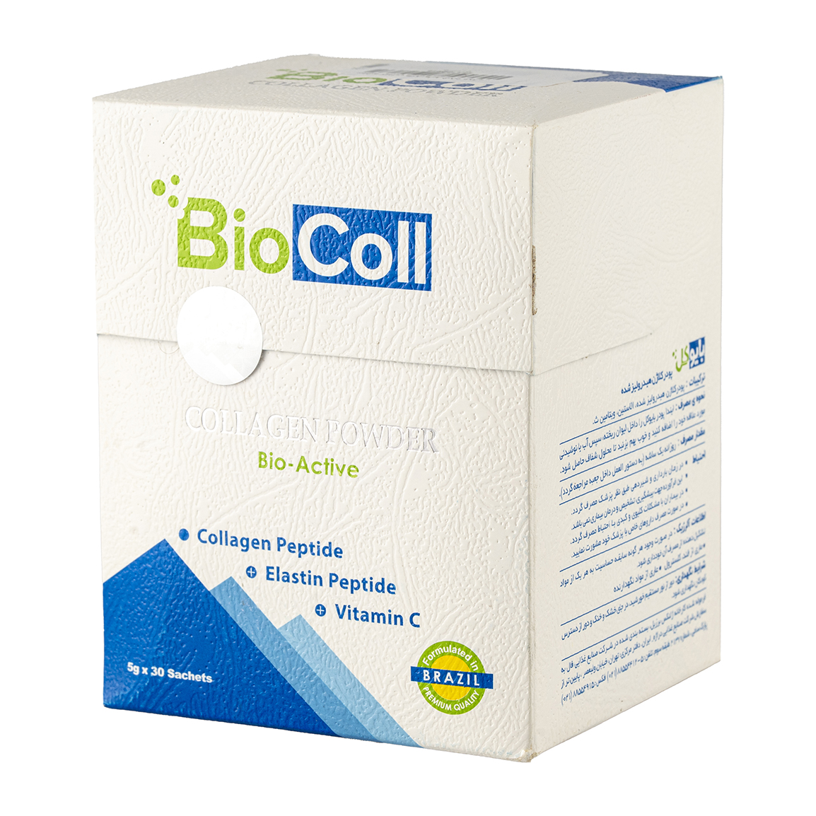 ساشه کلاژن هیدرولیز شده مدل Bio Active بسته 30 عددی