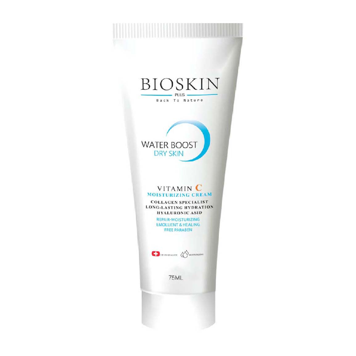 کرم مرطوب کننده مناسب پوست خشک حجم 75 میلی لیتر