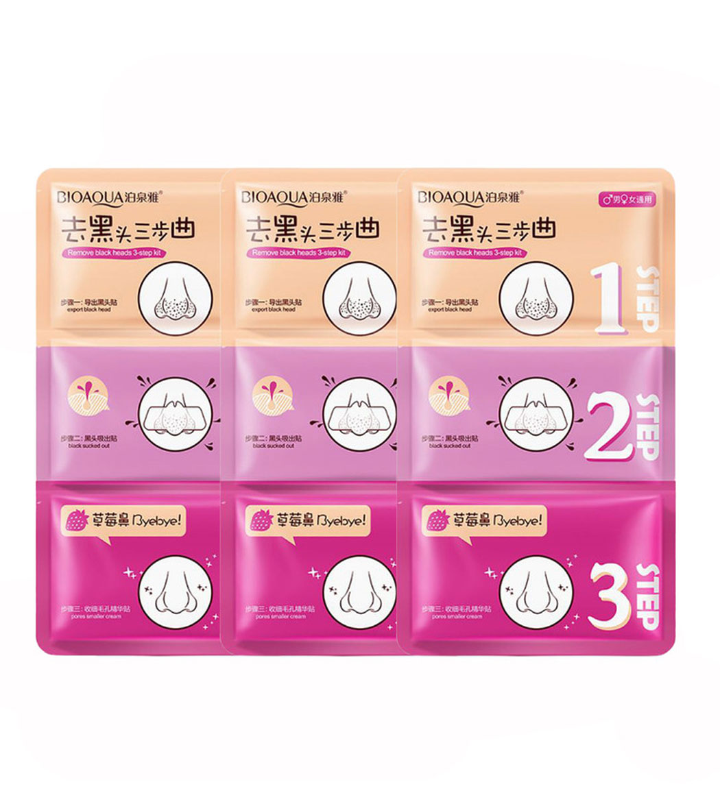 پک 3 عددی ماسک 3 مرحله ای پاک کننده بینی