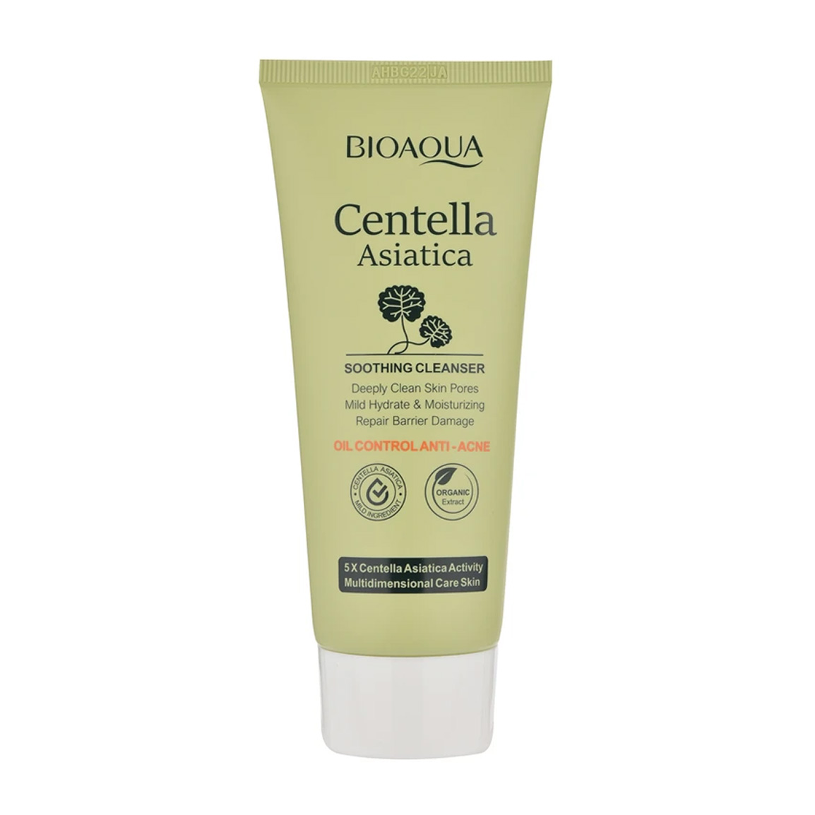 فوم شستشوی صورت مدل Centella مناسب انواع پوست وزن 100 گرم