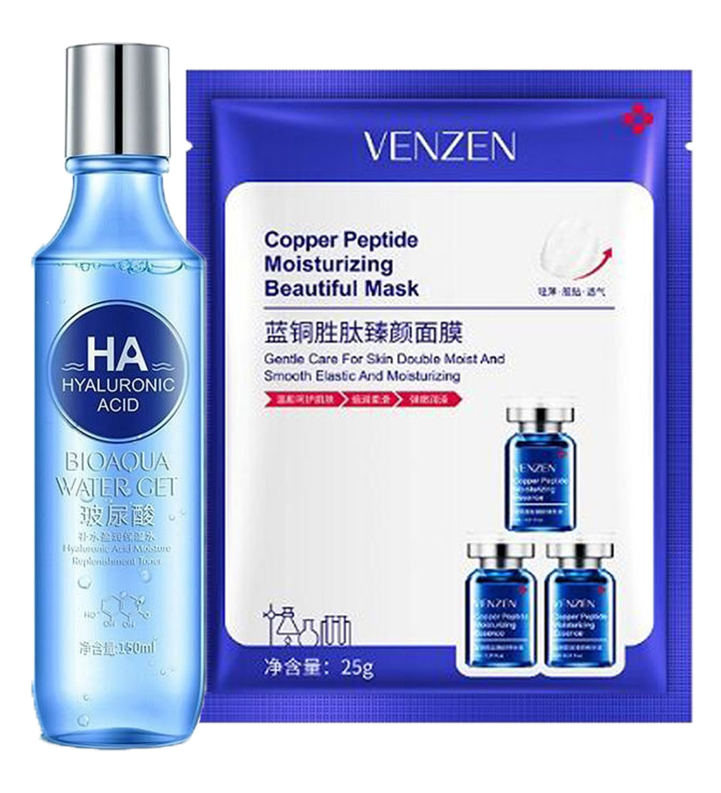 پک 2 عددی ماسک ورقه ای Copper Peptide ونزن و تونر هیالورونیک اسید حاوی کلاژن