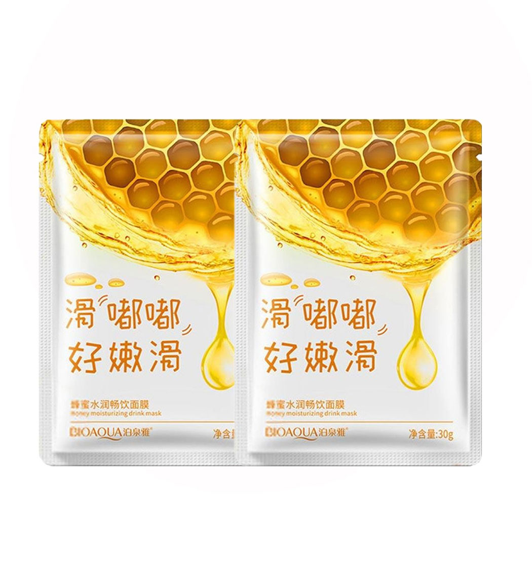 پک 2 عددی ماسک صورت مدل عسل