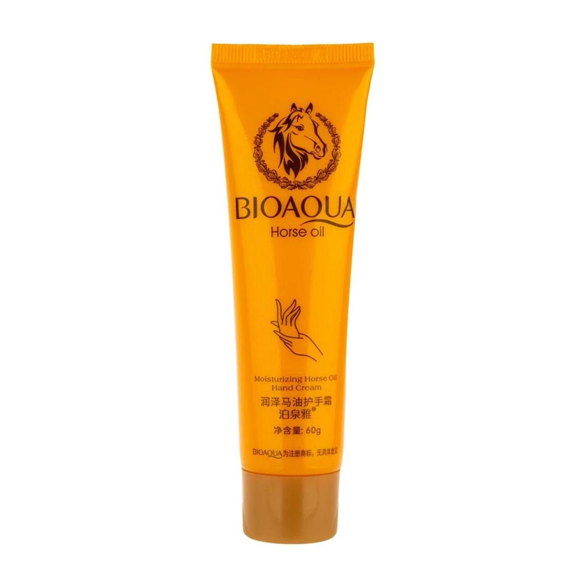 کرم مرطوب کننده دست مدل روغن اسب مناسب برای انواع پوست وزن 60 گرم