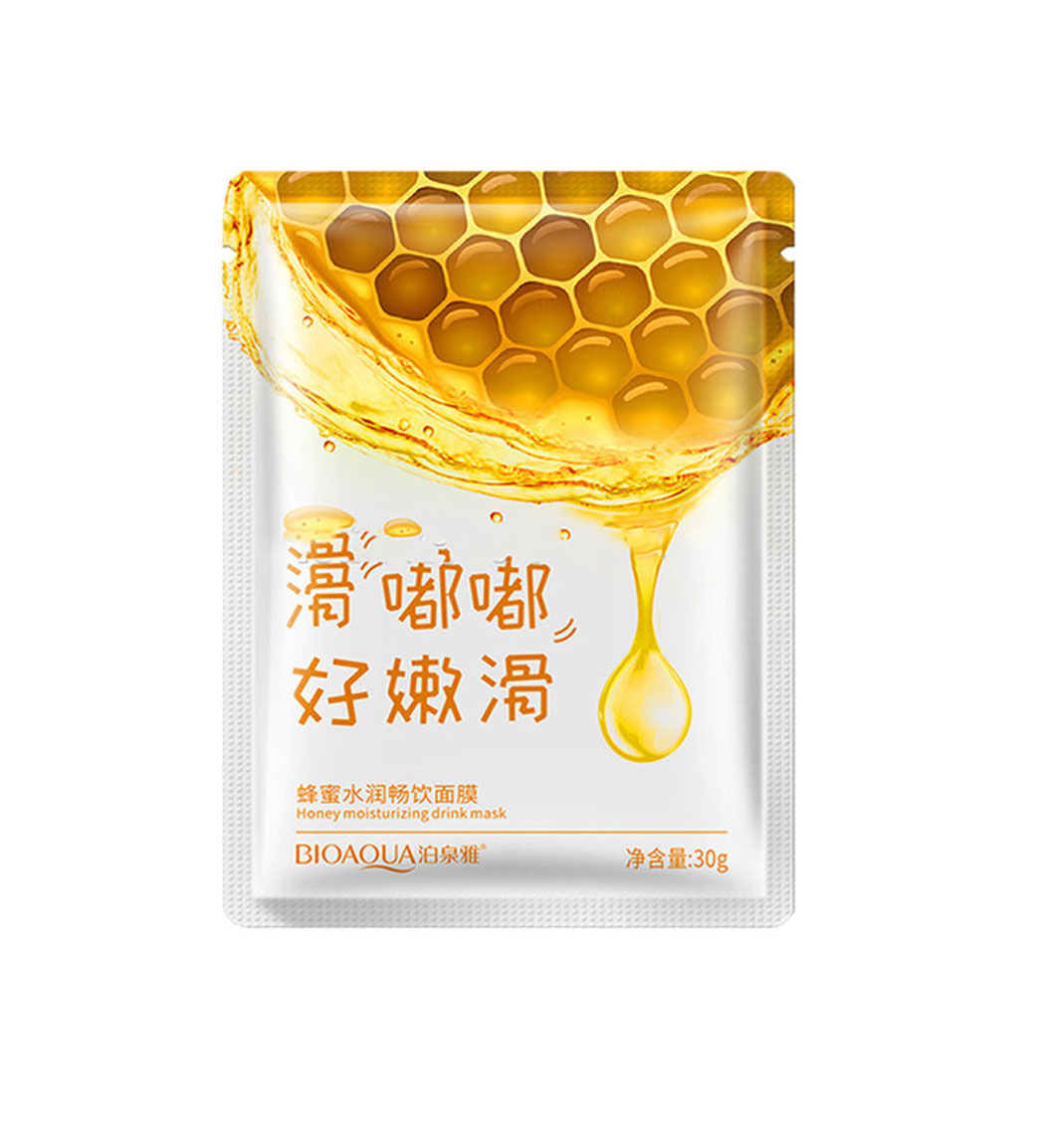 ماسک صورت مدل NILY-HON