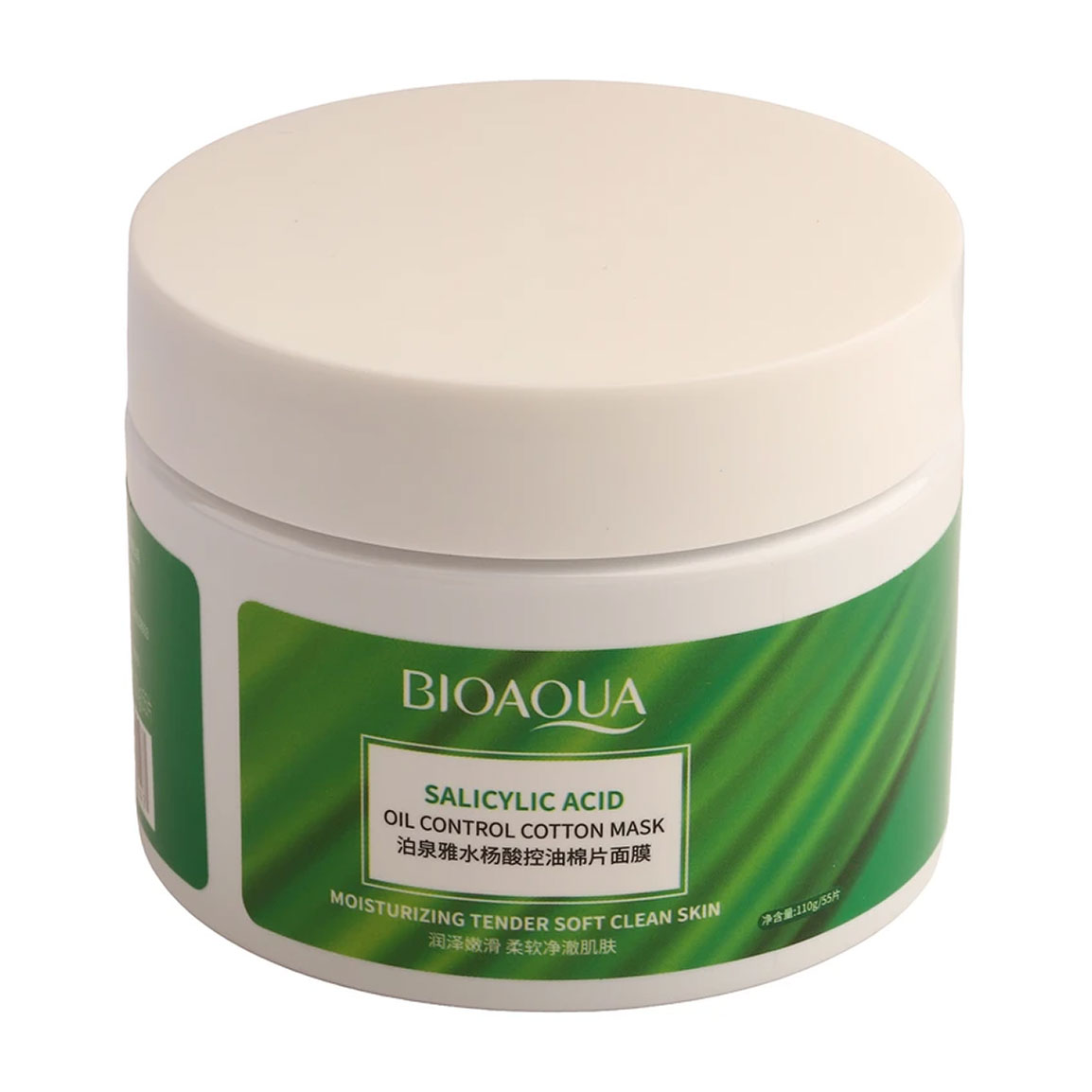 ماسک کنترل کننده چربی سالیسیلیک اسید 110گرمی