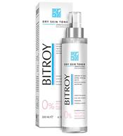 تونر پاک کننده مناسب پوست خشک حجم 200 میل