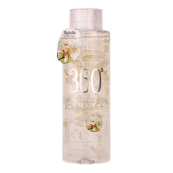 تونر پاک کننده آرایش صورت مدل Magnolia حجم 300میل