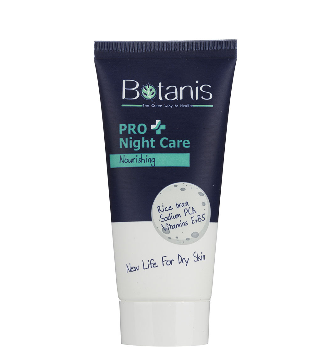 کرم شب مغذی نرم کننده پوست خشک 50 میل