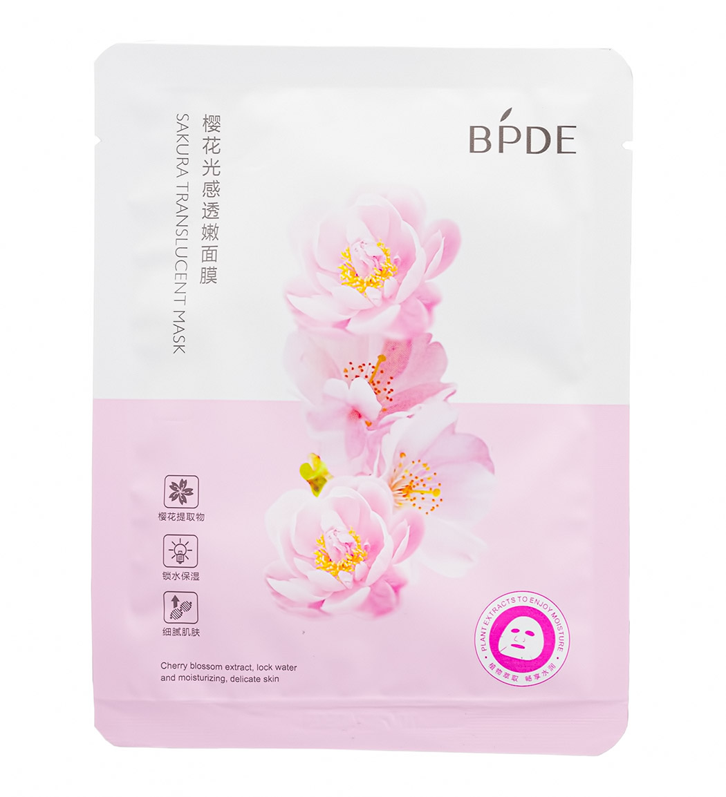 ماسک ورقه ای صورت شکوفه گیلاس 25گرمی