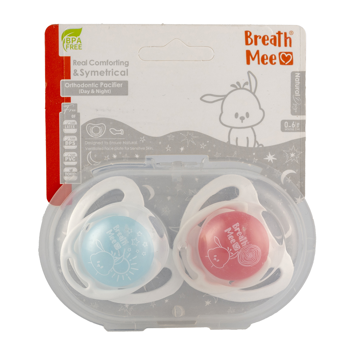 پستانک 2 عددی مدل شب و روز سایز 1