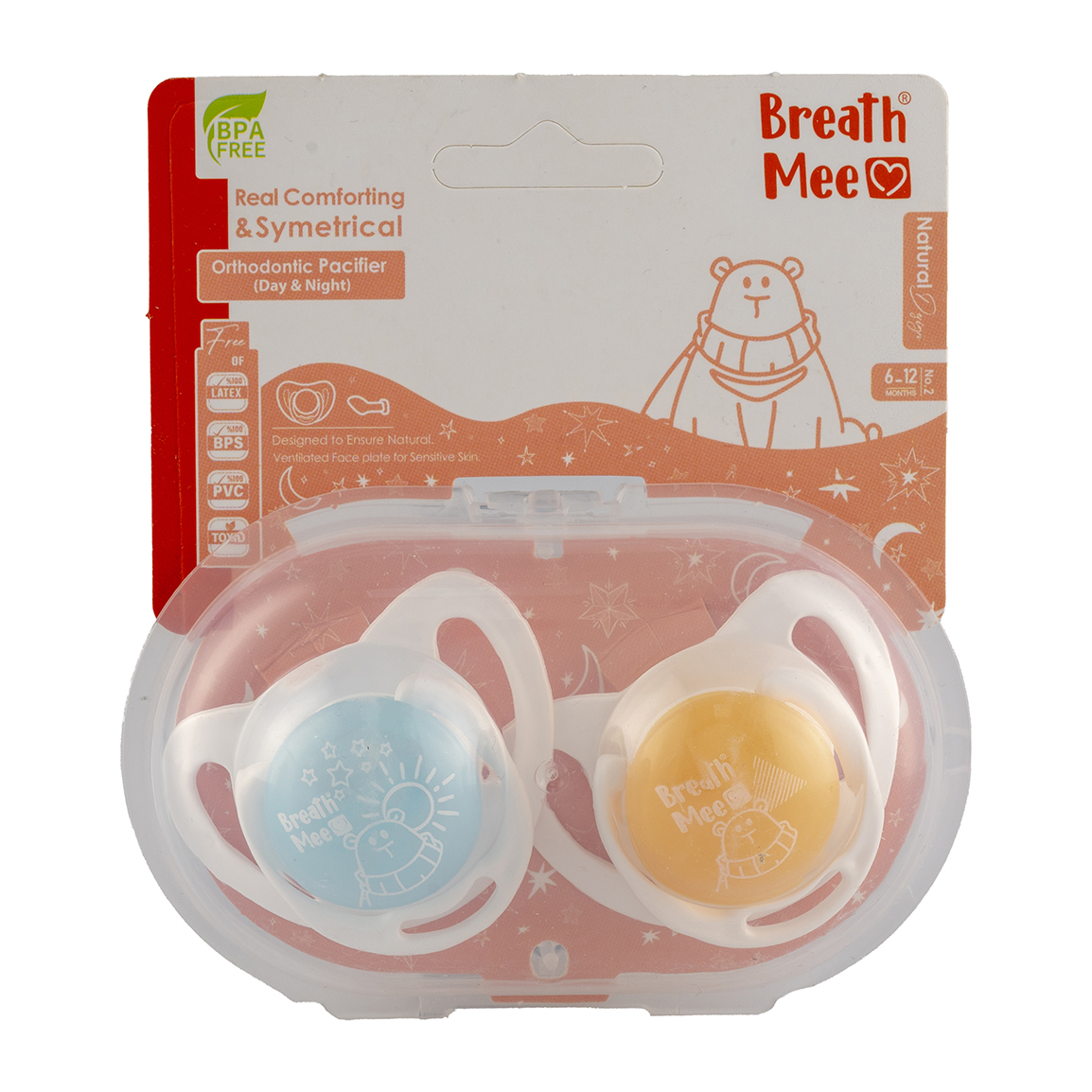 پستانک 2 عددی مدل شب و روز سایز 2