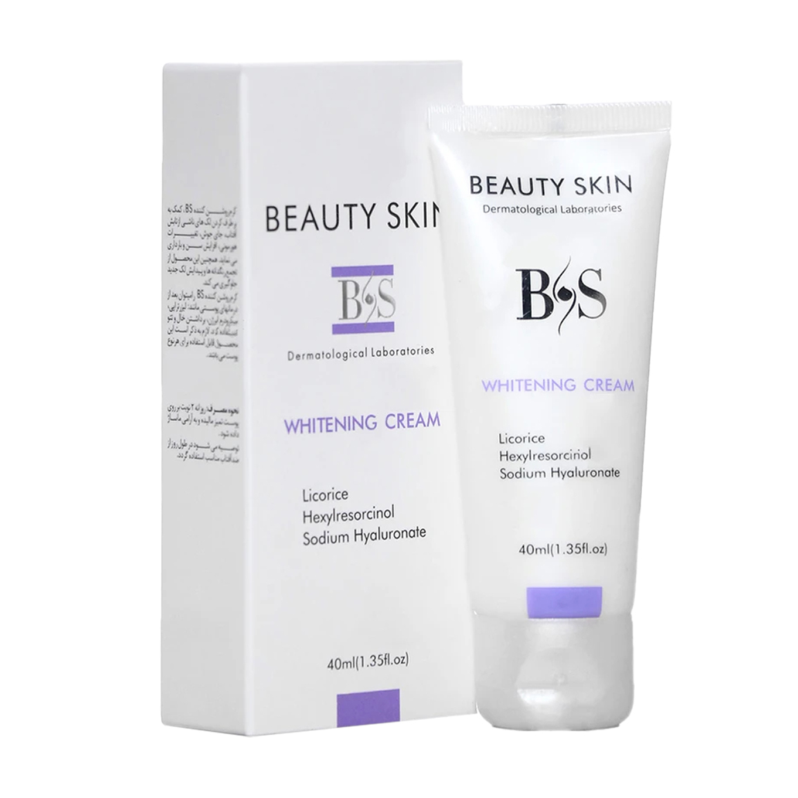 کرم سفید کننده حجم 50 میلی لیتر