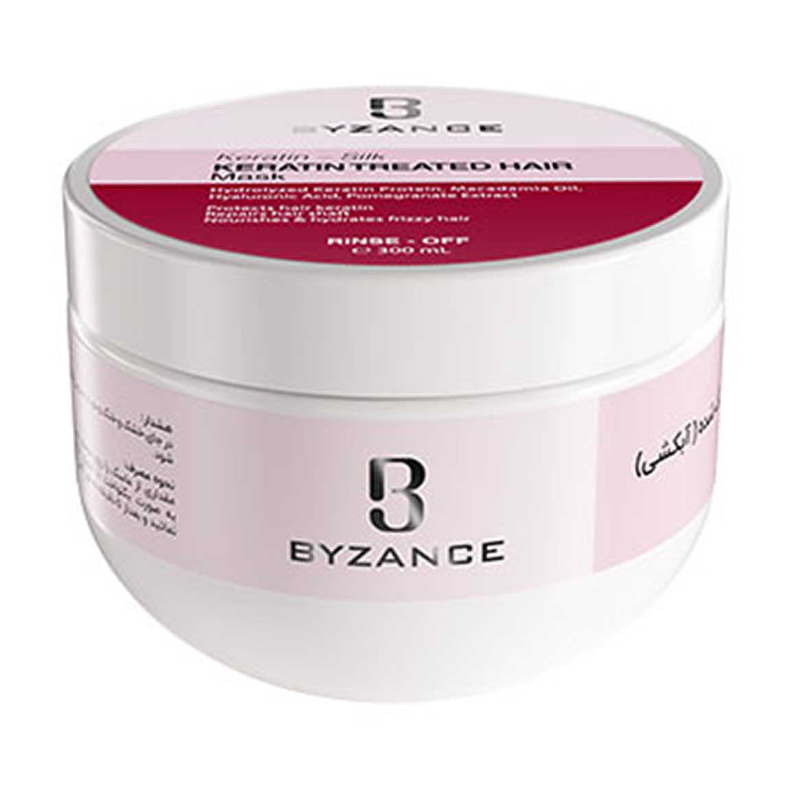 ماسک مو با آبکشی مناسب مو کراتینه و رنگ شده حجم 200 میلی لیتر