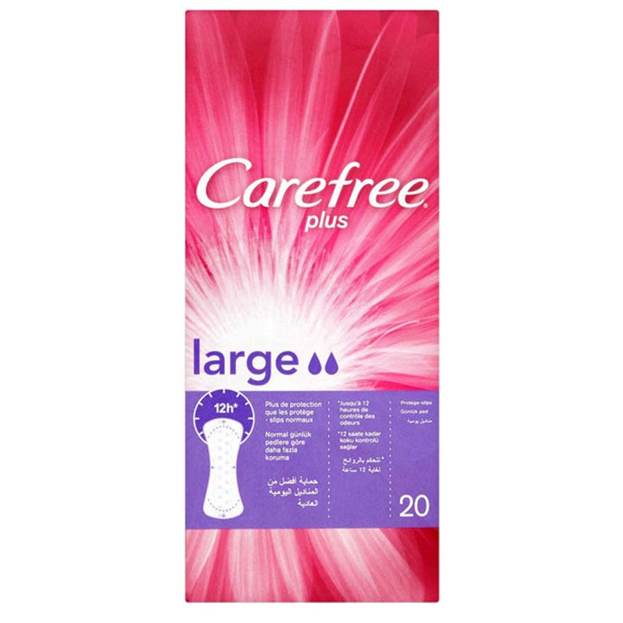 پد روزانه 20 عددی فرش پلاس بزرگ