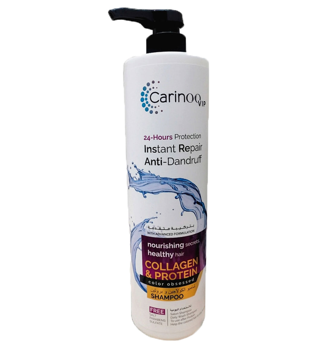 شامپو کلاژن و پروتئین 1000میل