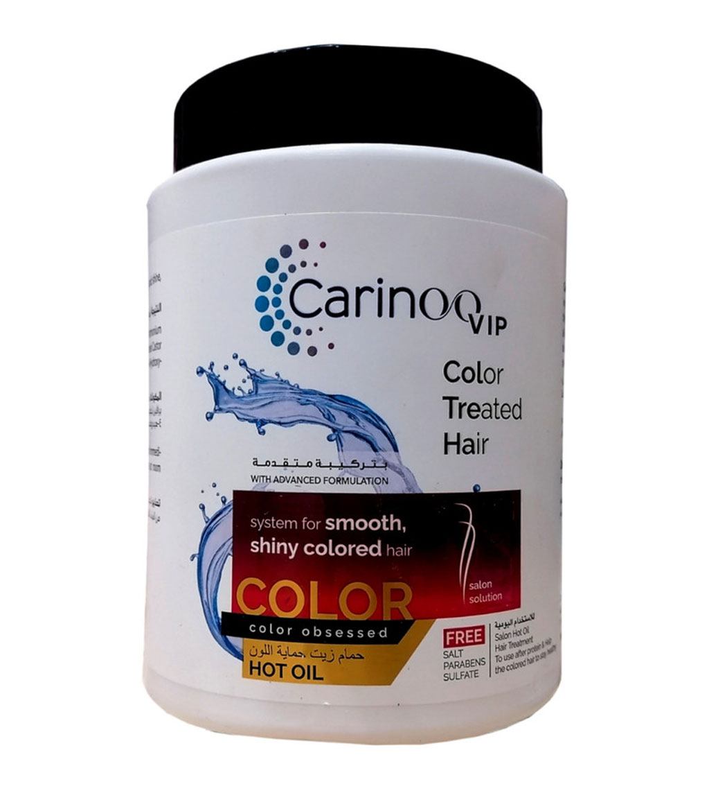 ماسک مو مناسب موهای رنگ شده و آسیب دیده 1000میل