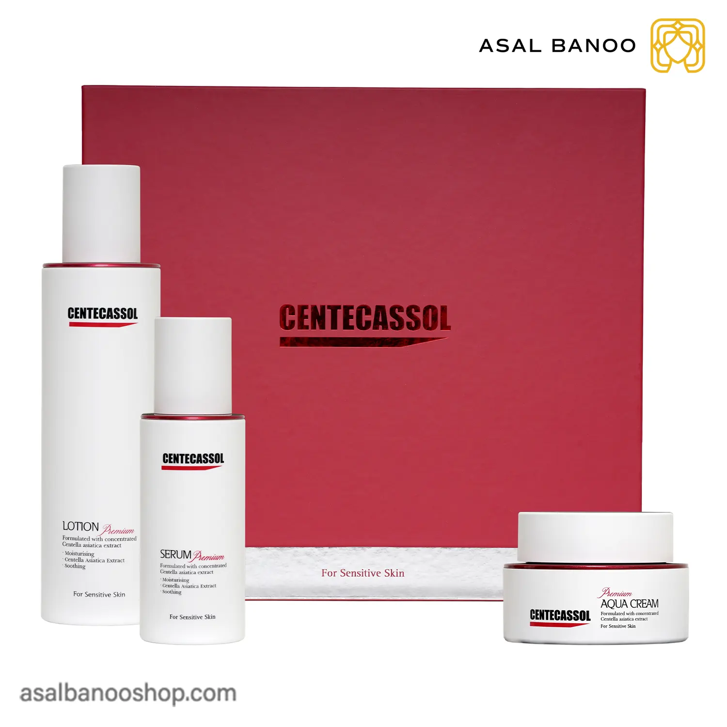 ست مرطوب کننده و التیام بخش پوست حساس سنتکاسول