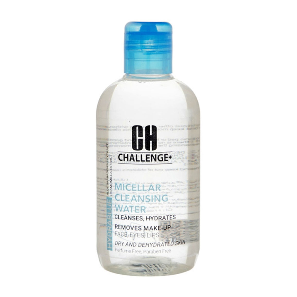 پاک کننده آرایش میسلار واتر آبرسان  250 میل