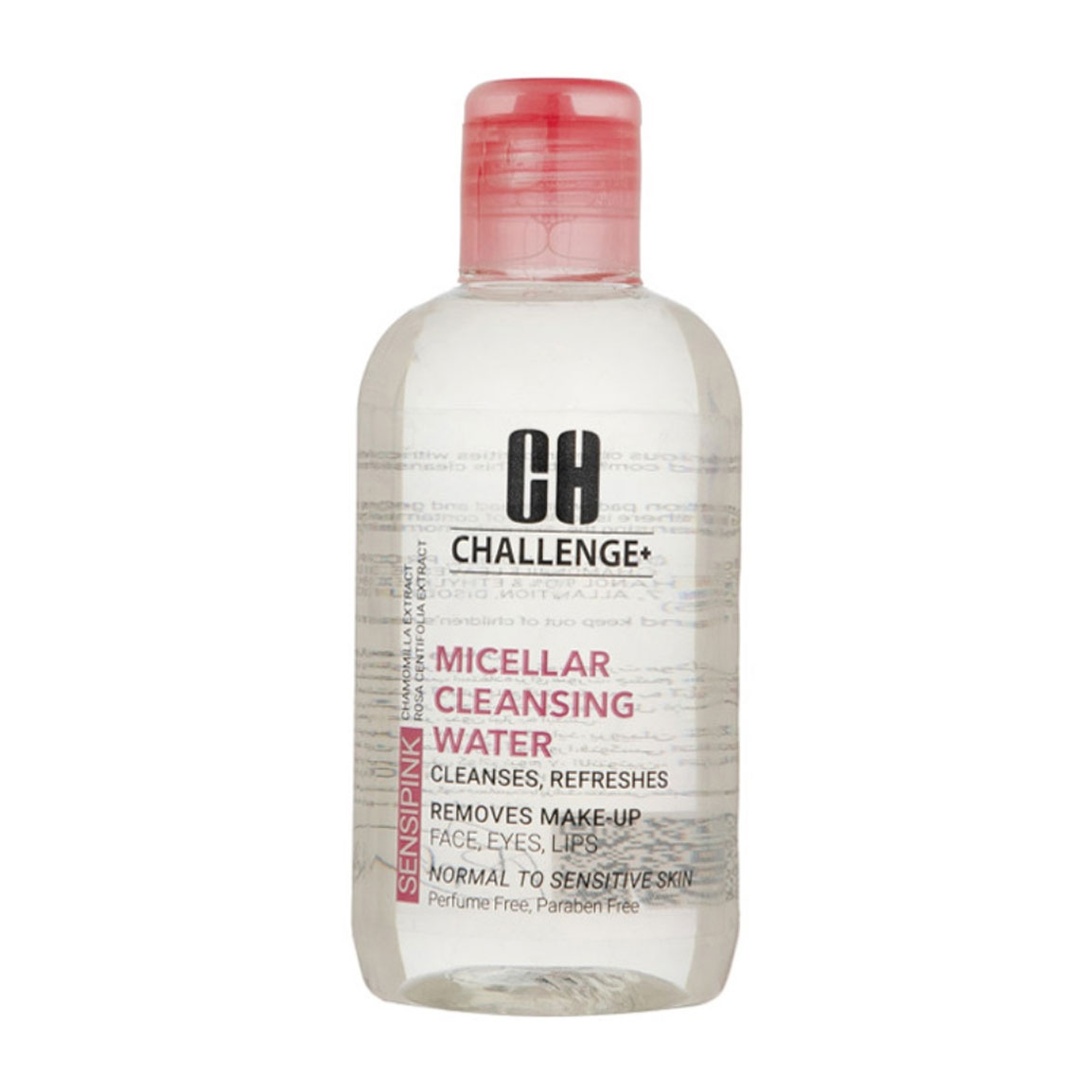 پاک کننده آرایش میسلار واتر مناسب پوست حساس حجم 250میلی لیتر