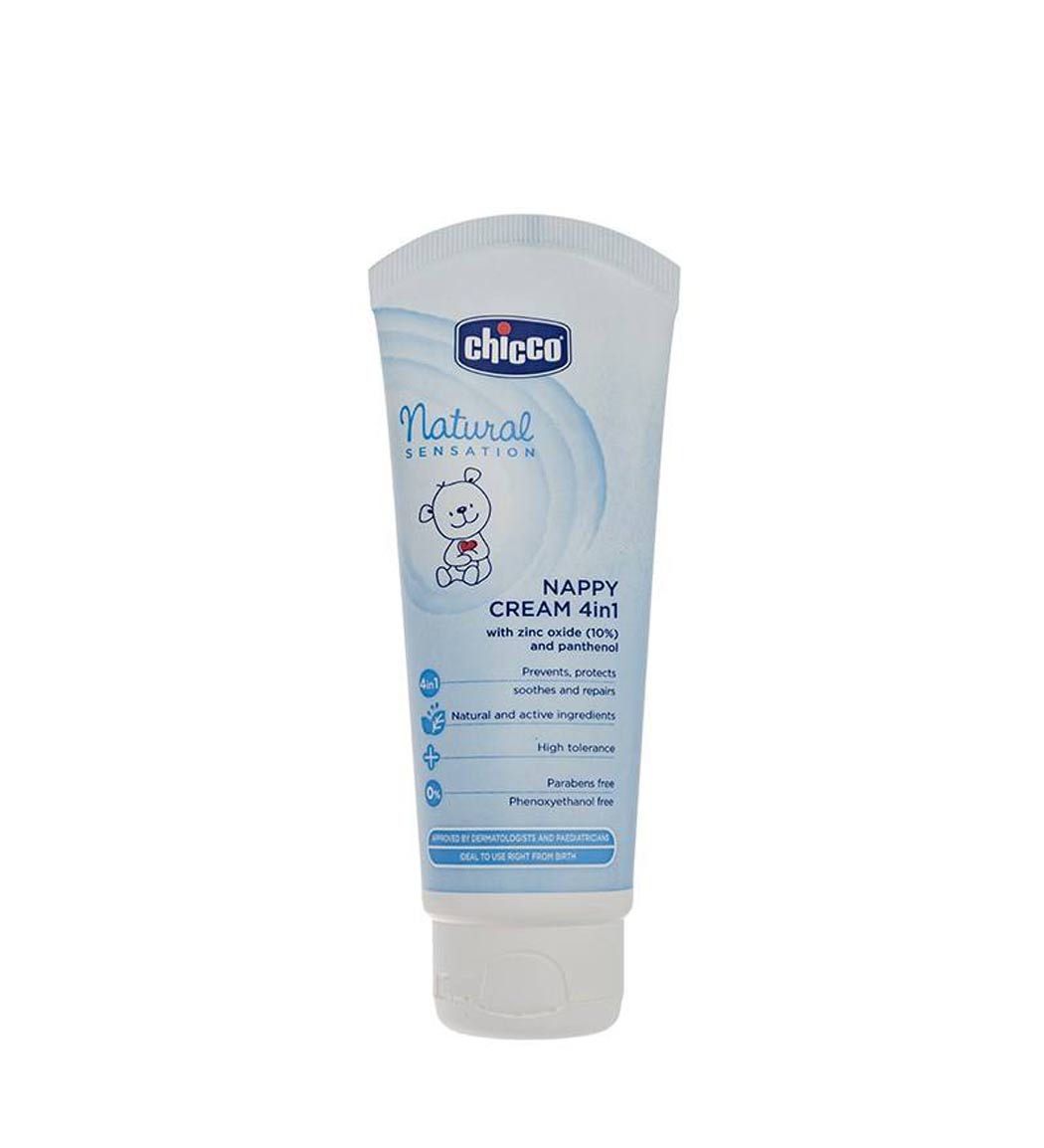 کرم ضد سوختگي پاي کودک نچرال سنسيشن