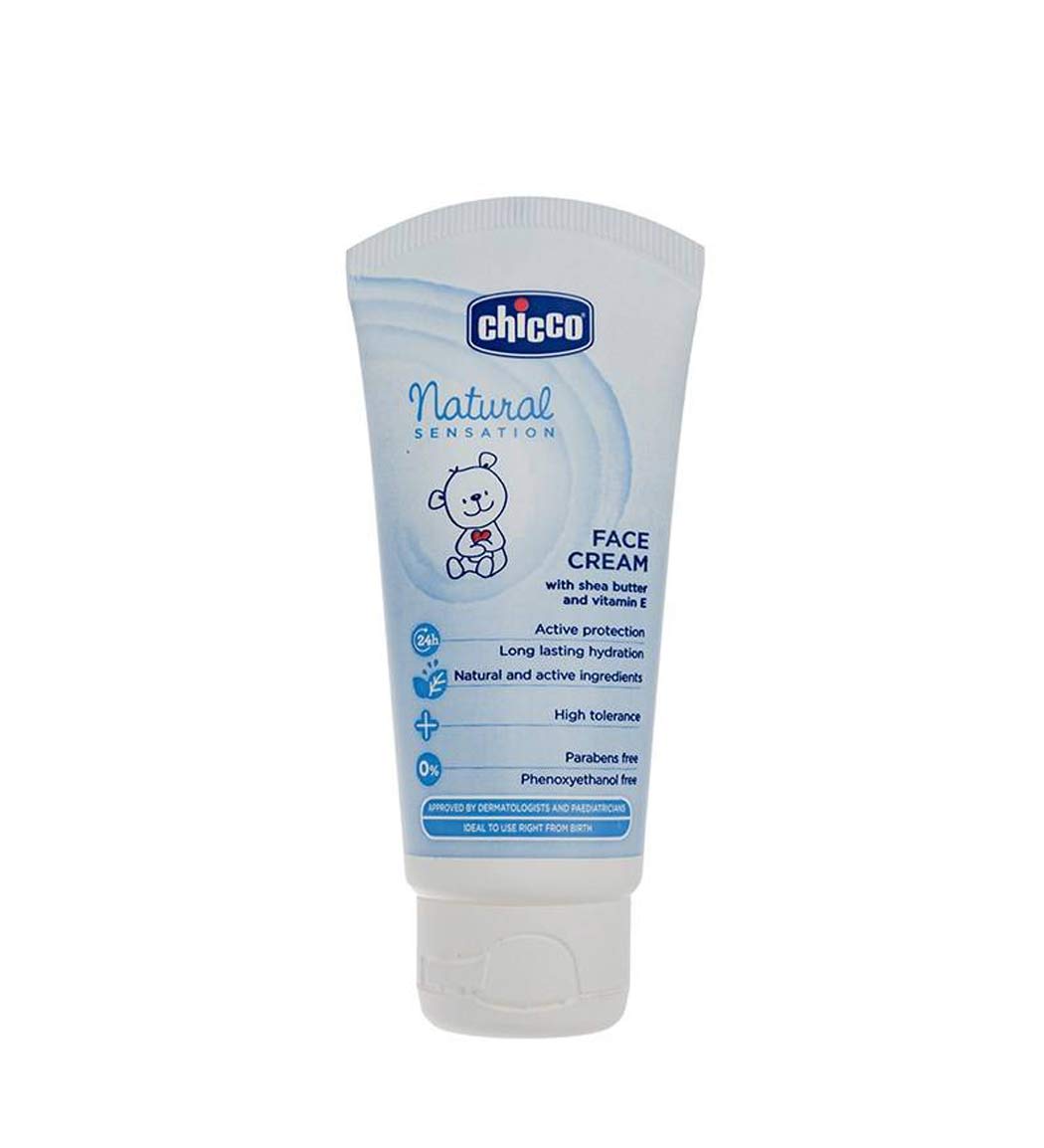 کرم صورت کودک نچرال سنسيشن