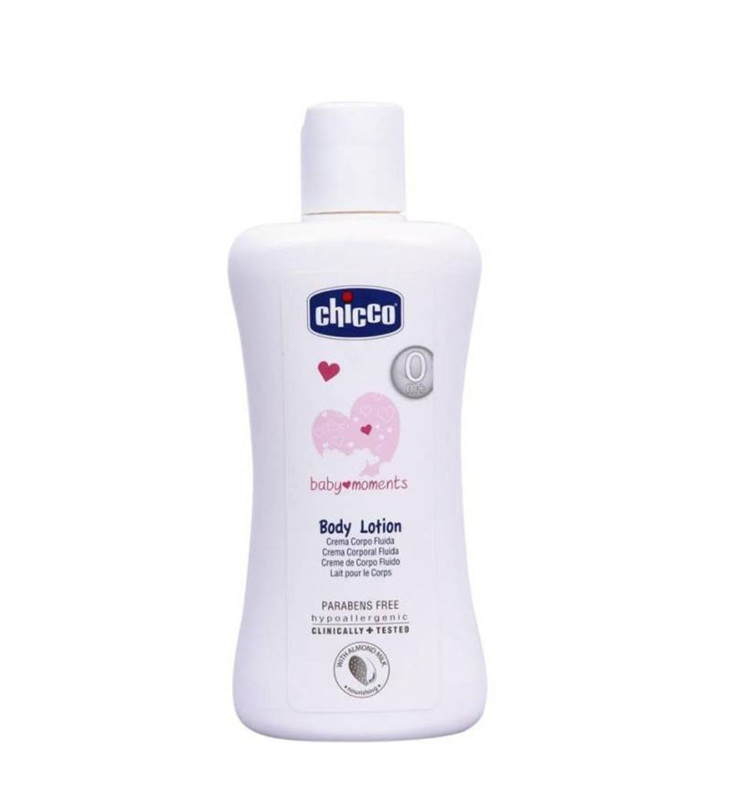 لوسيون بدن کودک 200 ميلي ليتر