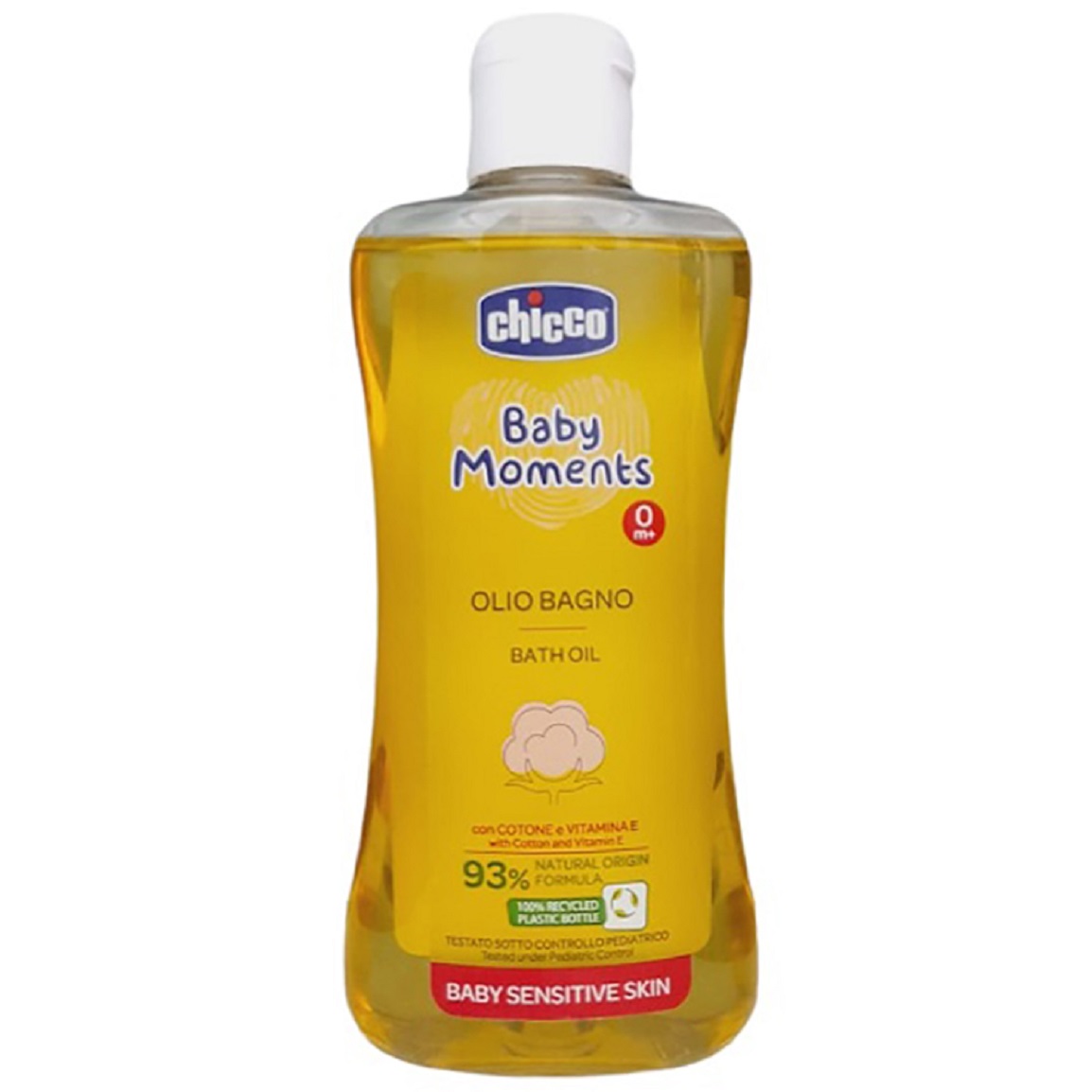 روغن حمام آبرسان کودک حاوی ویتامین E و روغن پنبه حجم 200 میلی لیتر