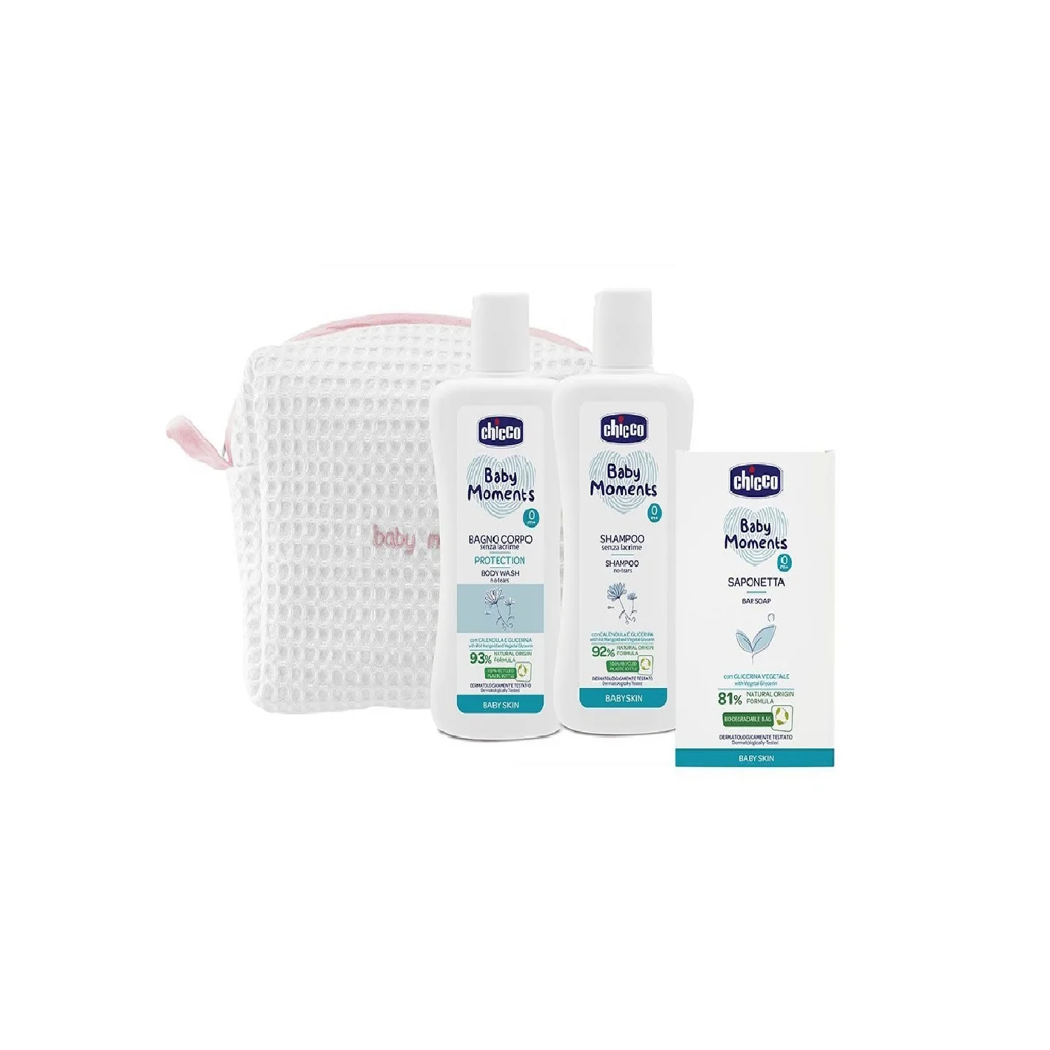 ست 3 تکه همراه با کیف شامل شامپو و شامپو بدن و صابون