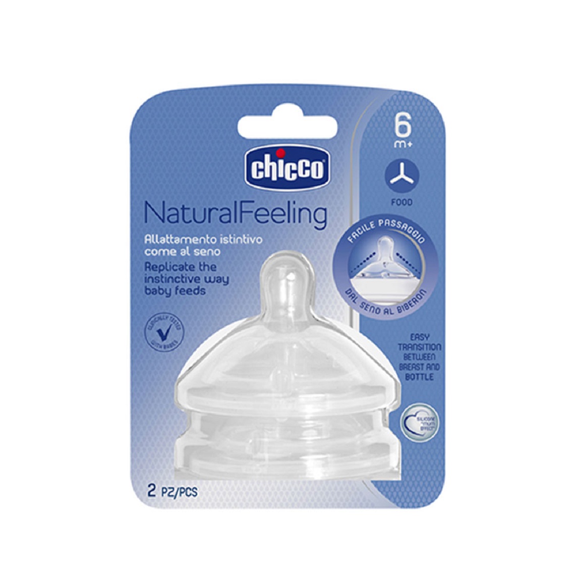 سر شیشه شیر مدل Natural Feeling مناسب سن 6 تا 18 ماهگی
