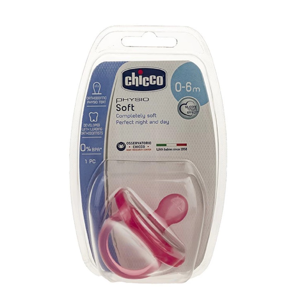 پستانک ارتودنسی مدل 51854