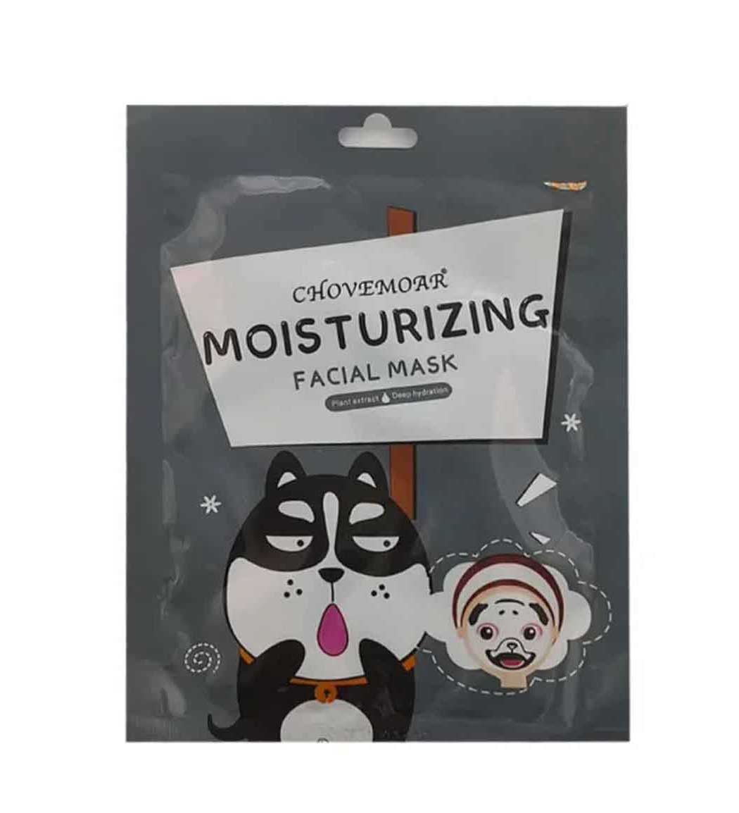 ماسک صورت ورقهای مدل بلک داگ