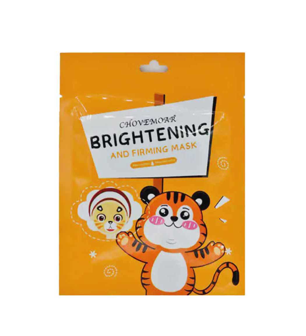 ماسک صورت ورقهای مدل ببر نارنجی