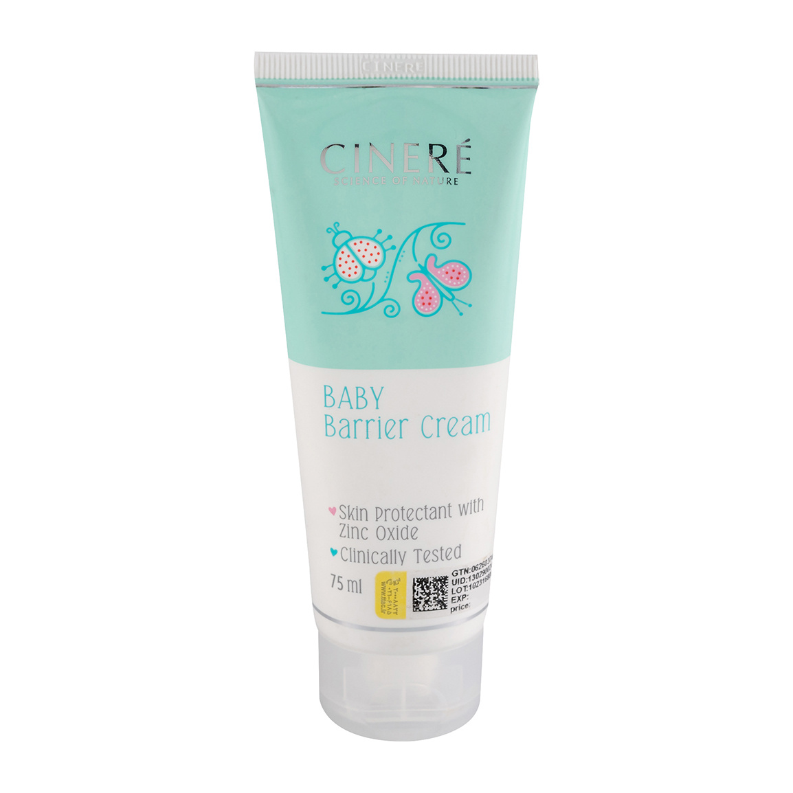 کرم مناسب سوختگی پای کودک 75میل