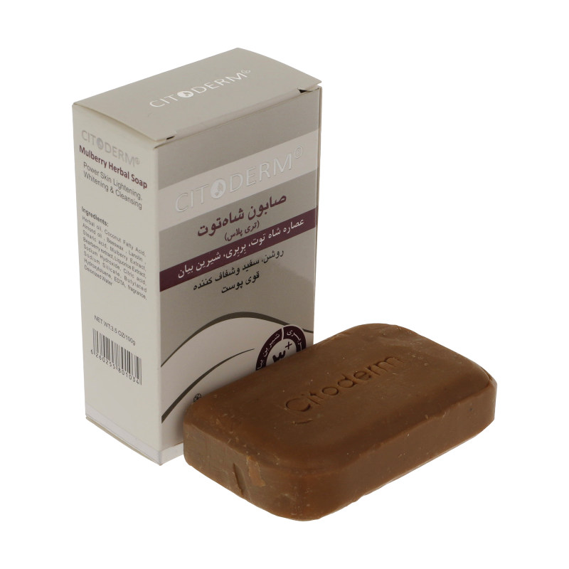 صابون شاه توت 100گرمی