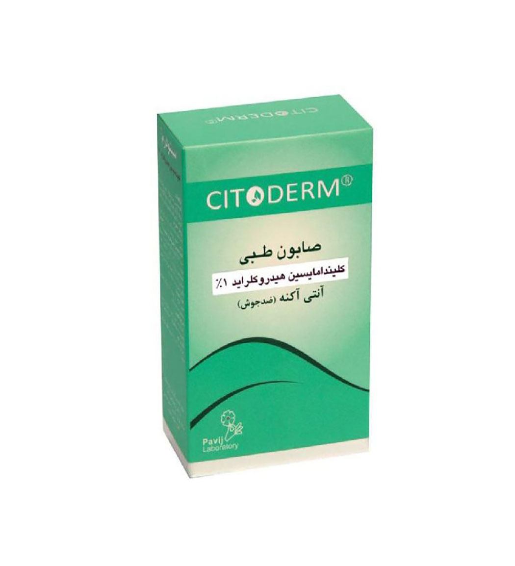 صابون کلیندامایسین 100گرمی