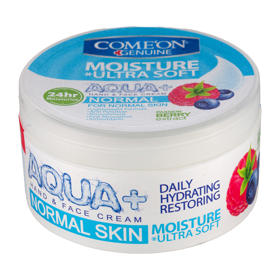 کرم مرطوب کننده پوست معمولی حجم 250 میلی لیتر