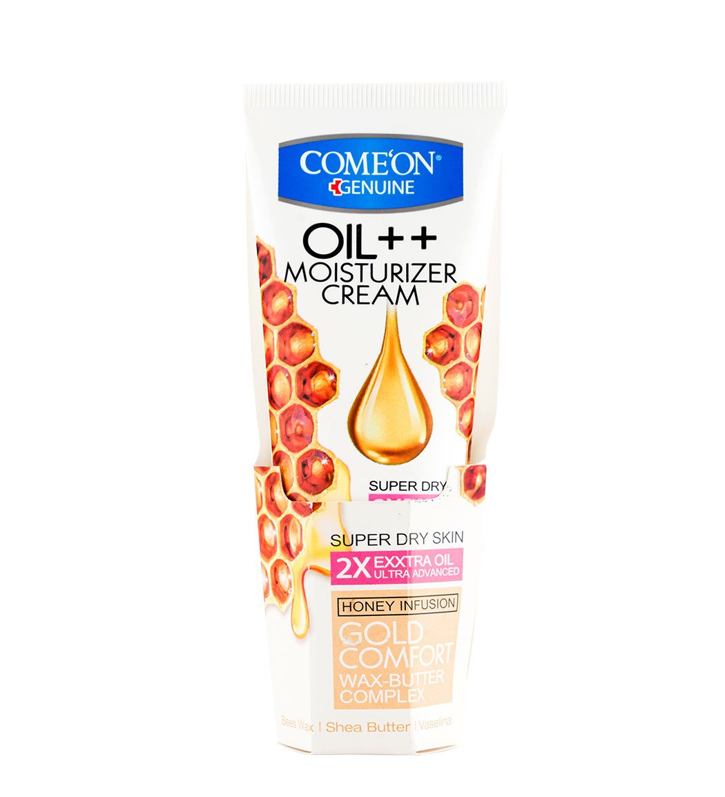 کرم مناسب پوست خیلی خشک حاوی شی باتر و موم عسل 75 میل