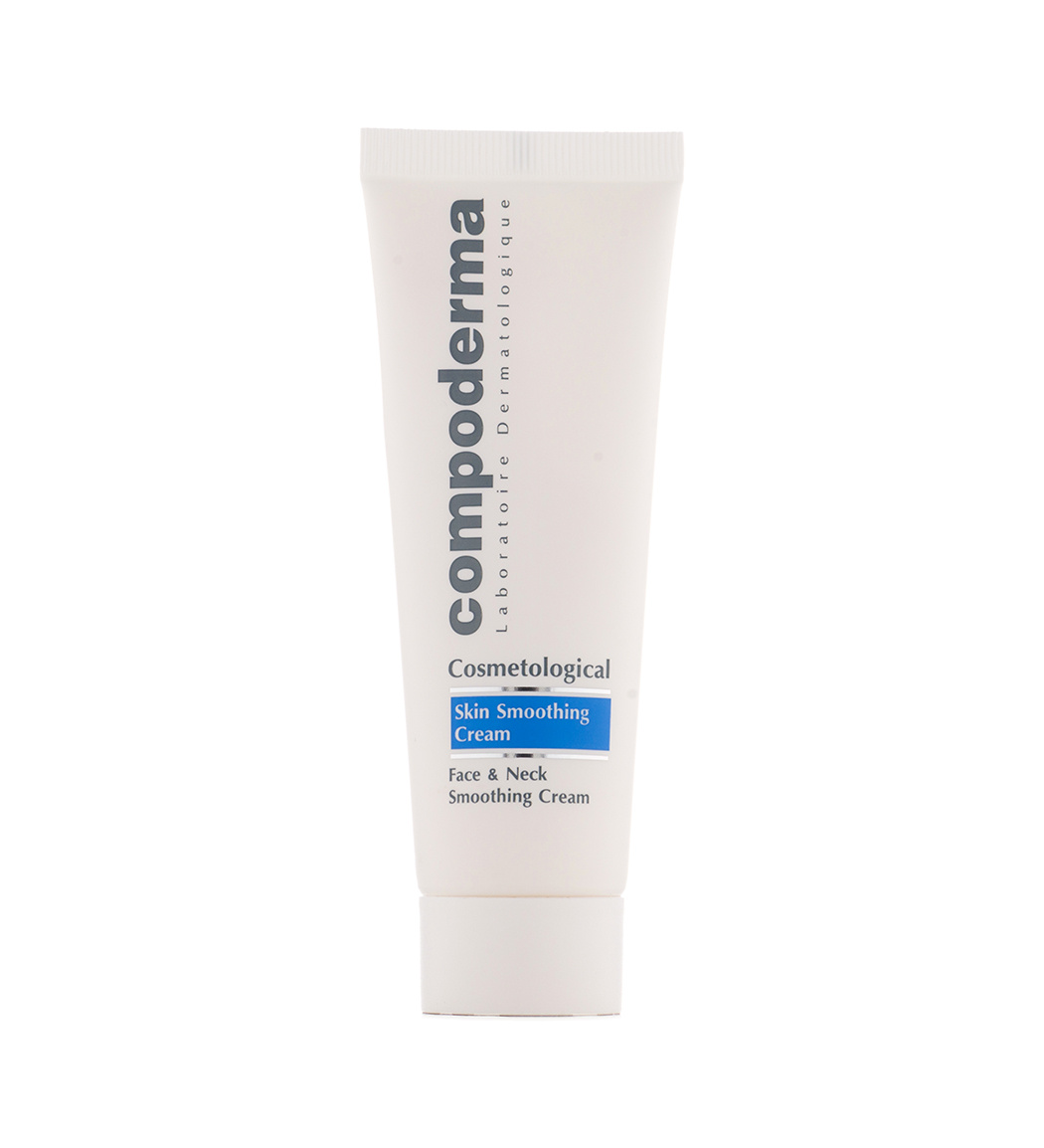 کرم نرم کننده اسموتینگ حجم 50 میلی لیتر