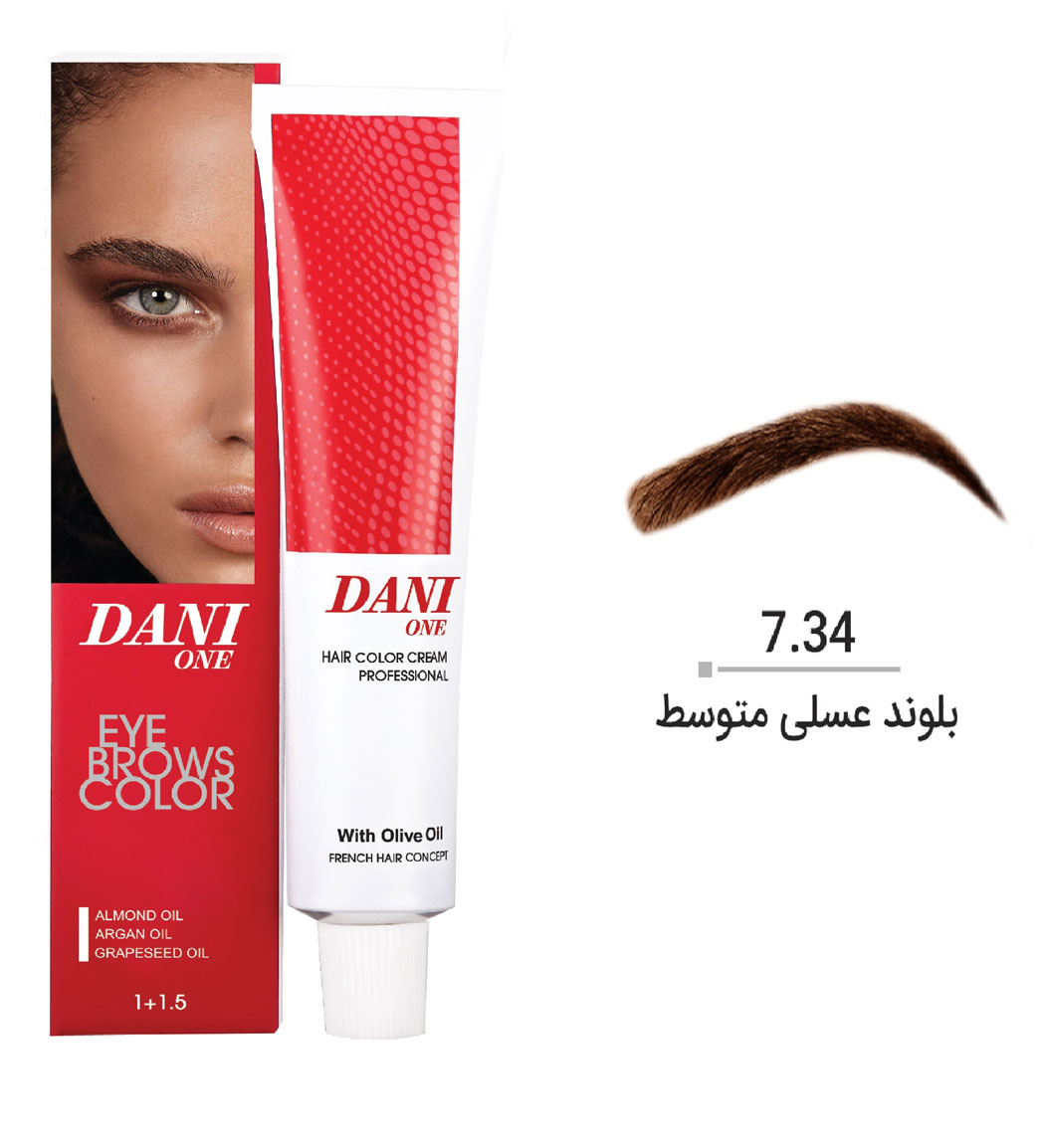 رنگ ابرو شماره 7.34 حجم 15 میل
