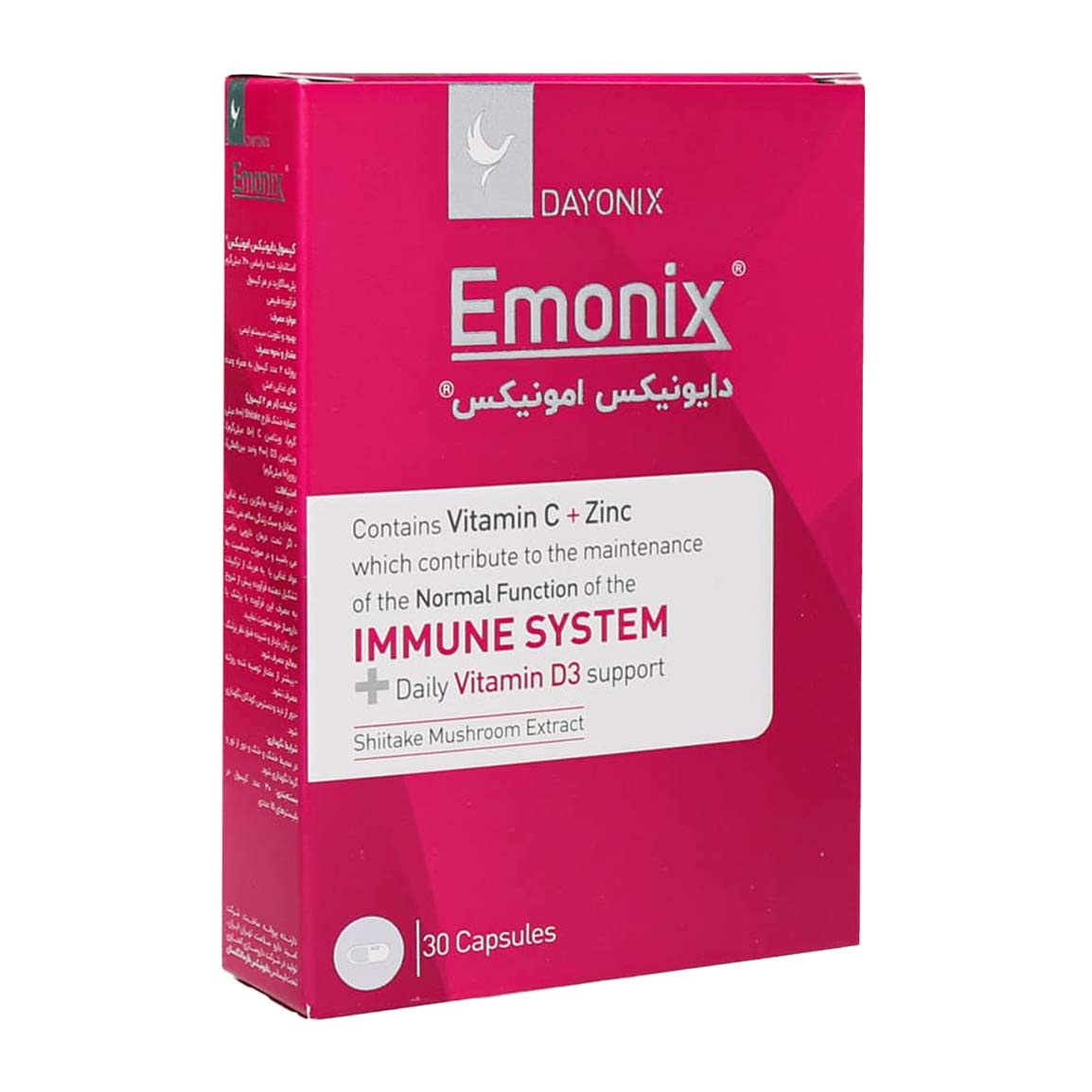 کپسول تقویت سیستم ایمنی مدل امونیکس بسته 30 عددی
