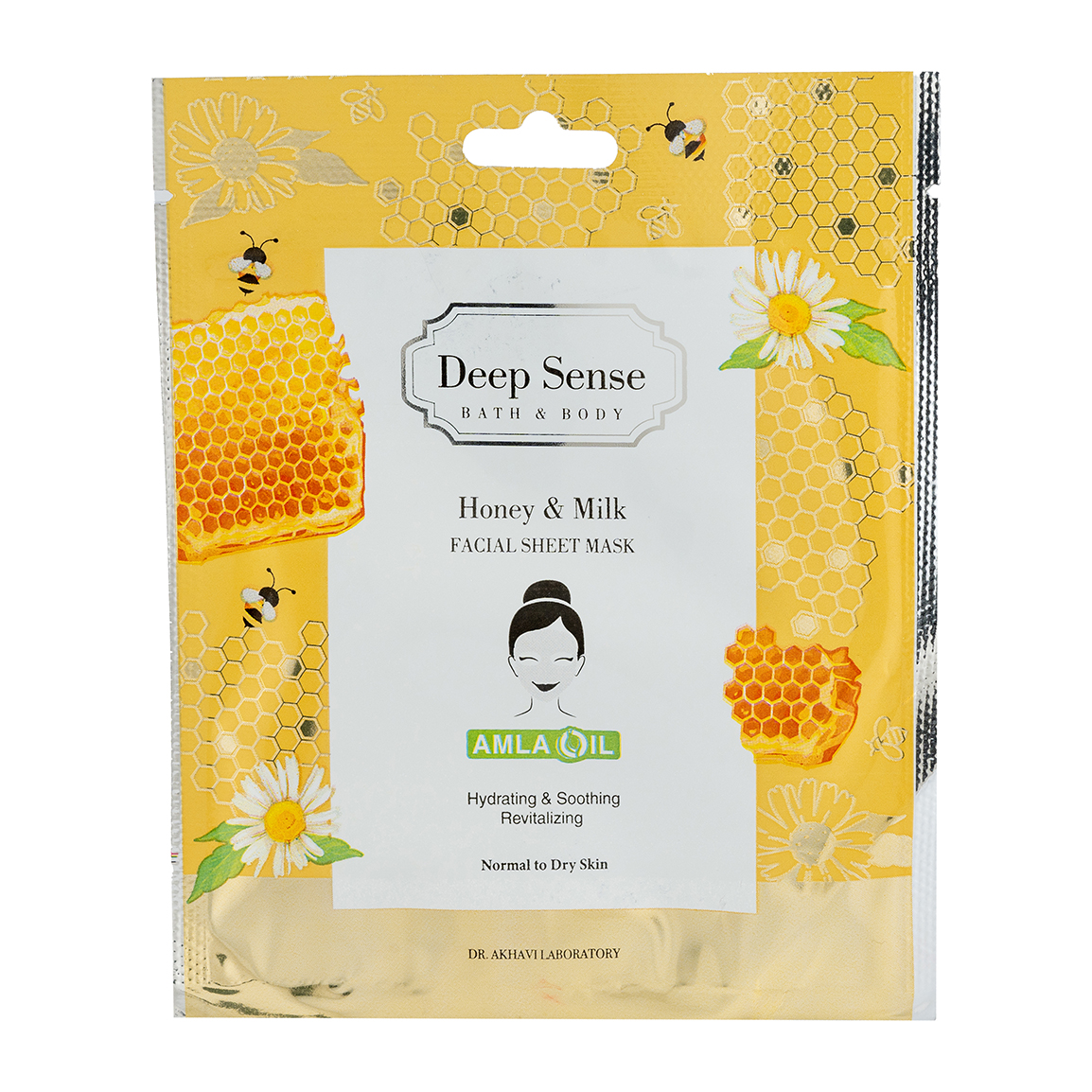 ماسک ورقه ای شیر و عسل حجم 25 میلی لیتر