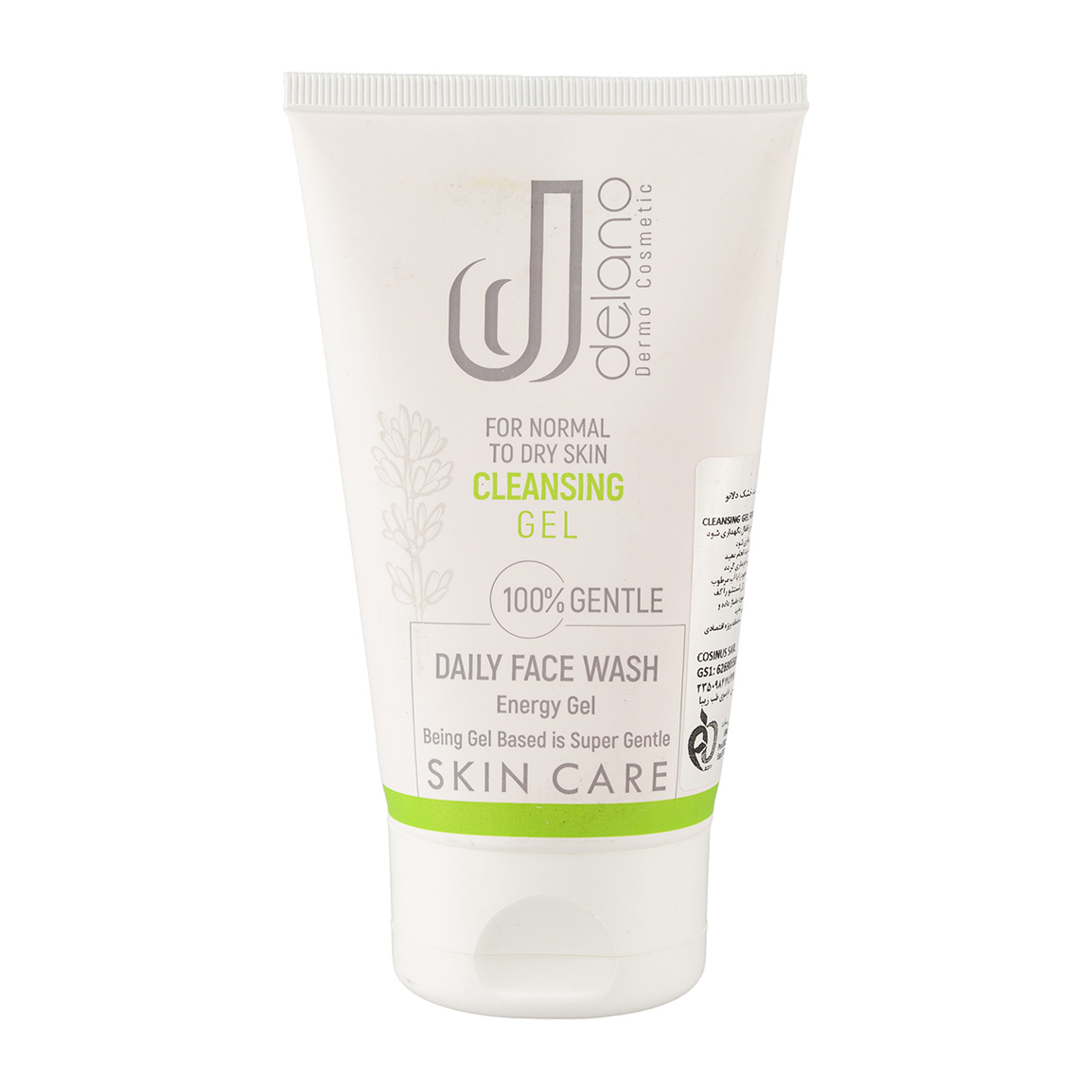 فیس واش مناسب پوست خشک حجم 150 میلی لیتر