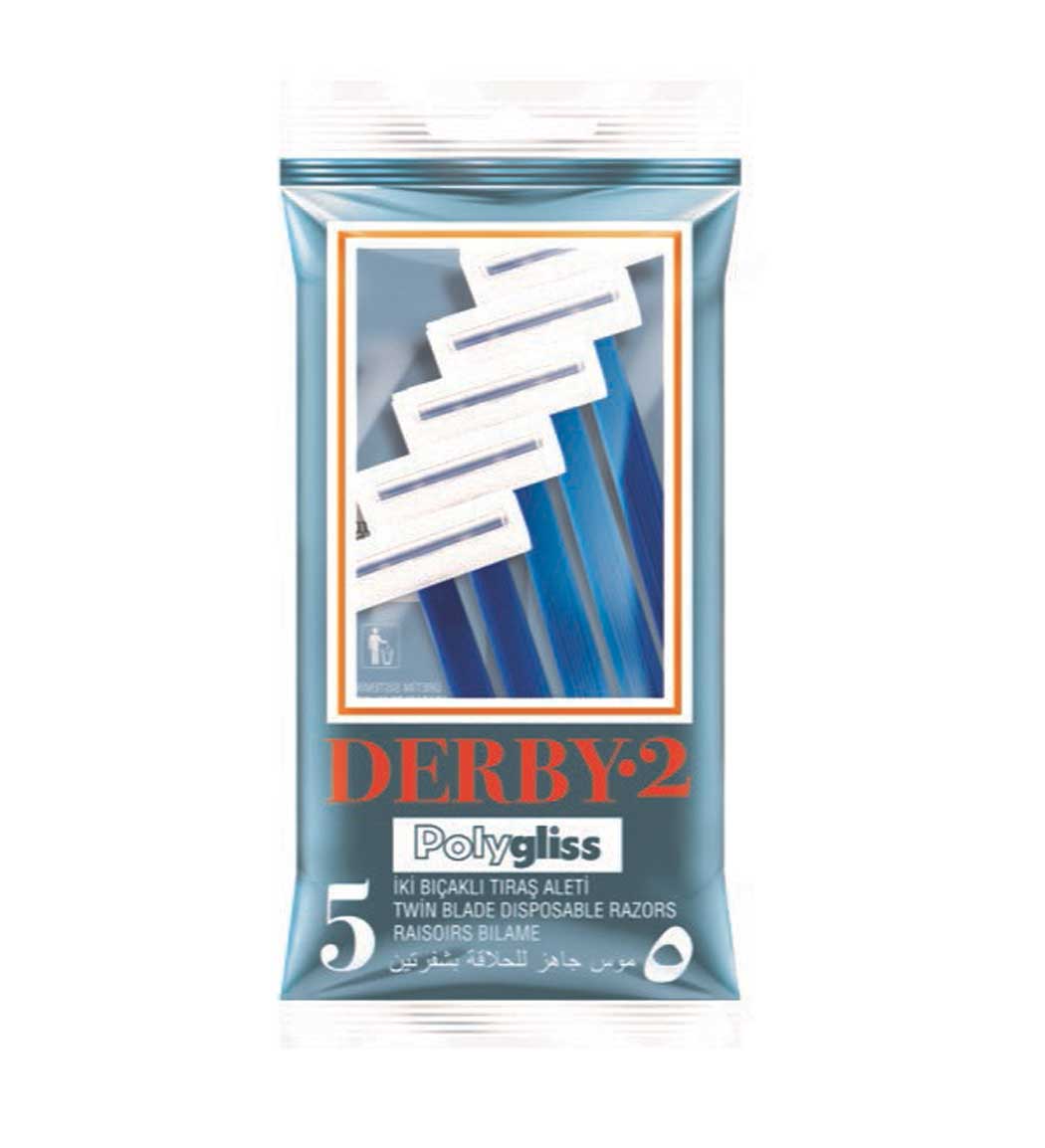 خود تراش مدل ساده بسته 5 عددی