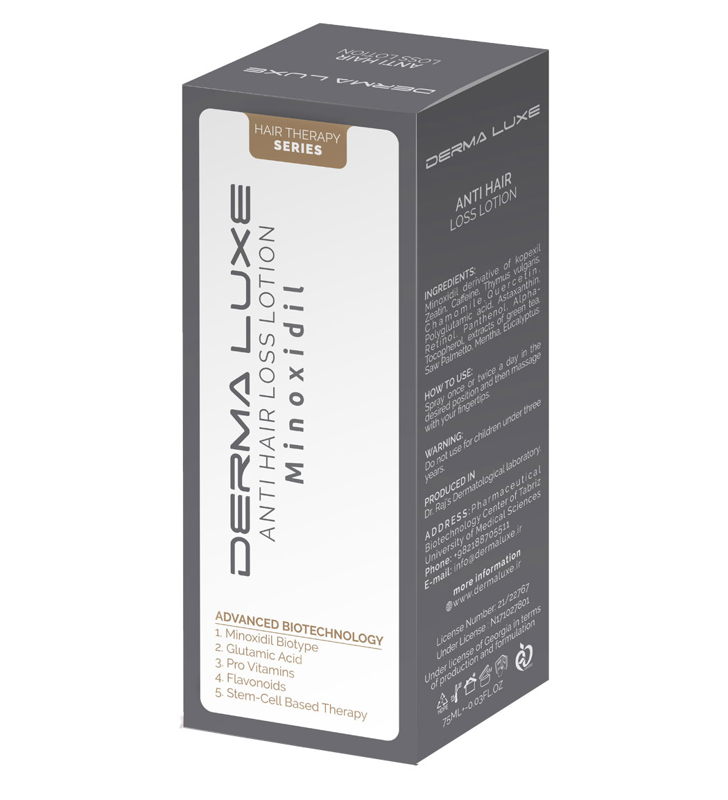 لوسیون ضد ریزش و رویش مجدد مو 75میل