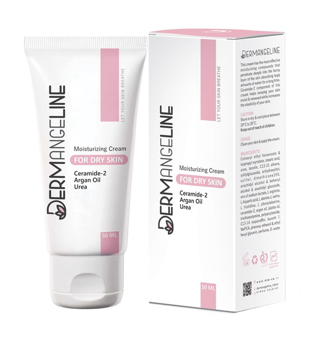 کرم مرطوب کننده مناسب پوست خشک 50میل